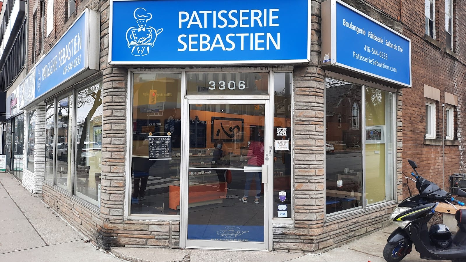 Patisserie Sebastien, photo 4
