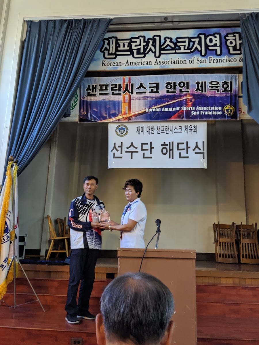 Korean American Community Center