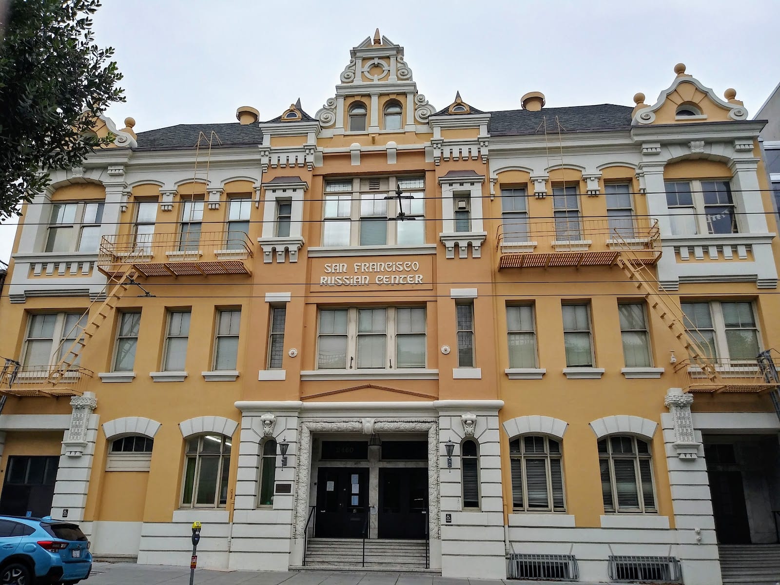Museum of Russian Culture