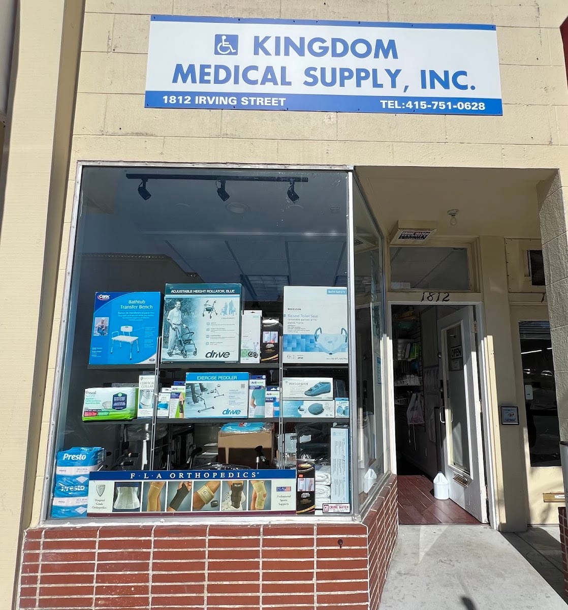 Kingdom Medical Supply Inc., photo 2