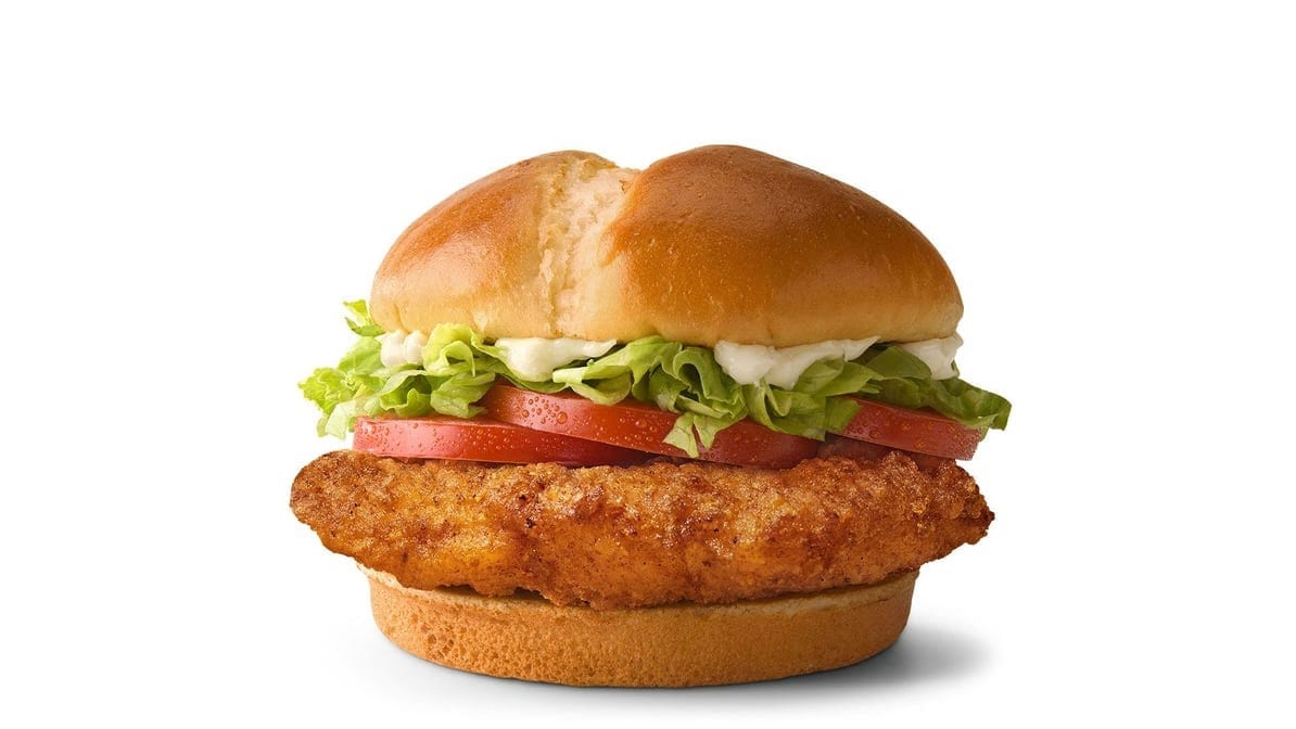 McDonald's, photo 3