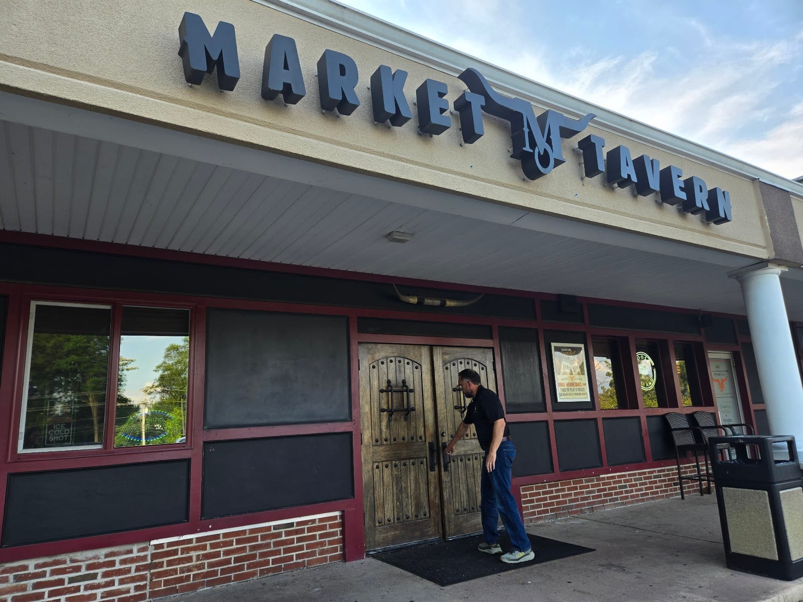 Market Tavern Restaurant & Bar, photo 4