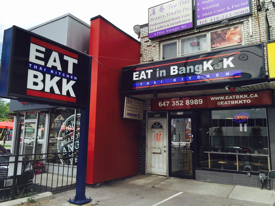 EAT BKK Thai Kitchen (Sheppard), photo 2