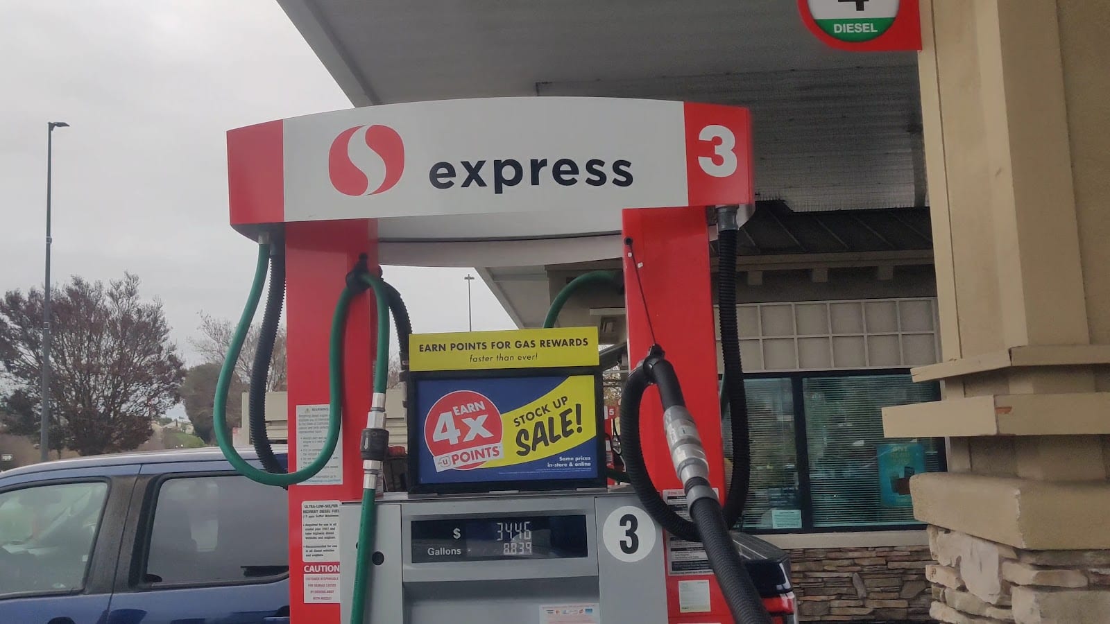 Safeway Fuel Station, photo 3
