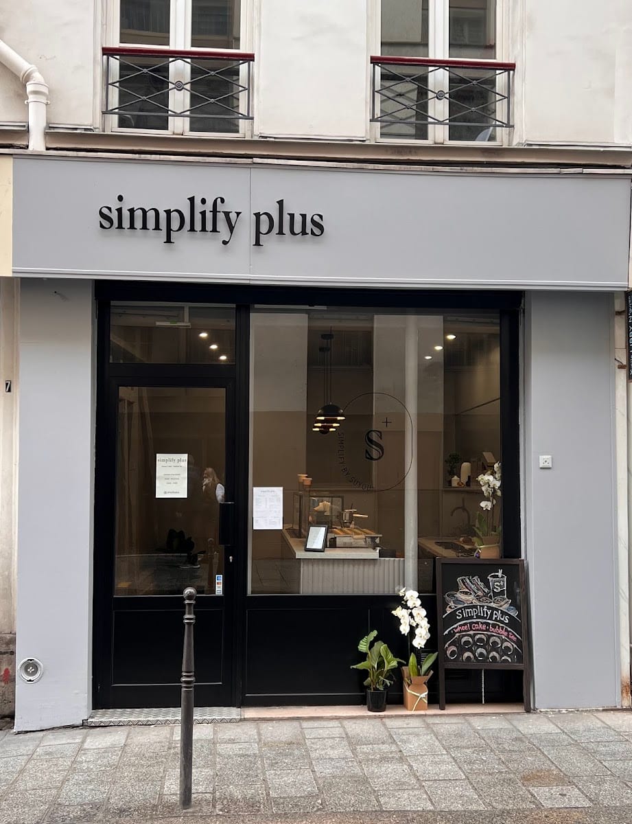 Simplify Plus, photo 2