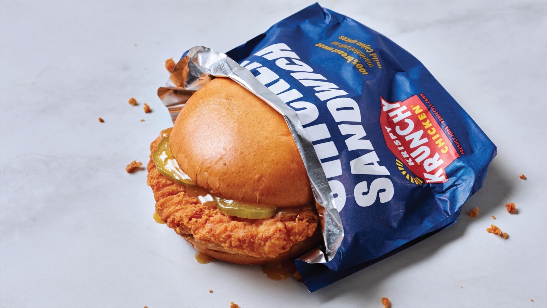 Krispy Krunchy Chicken, photo 3