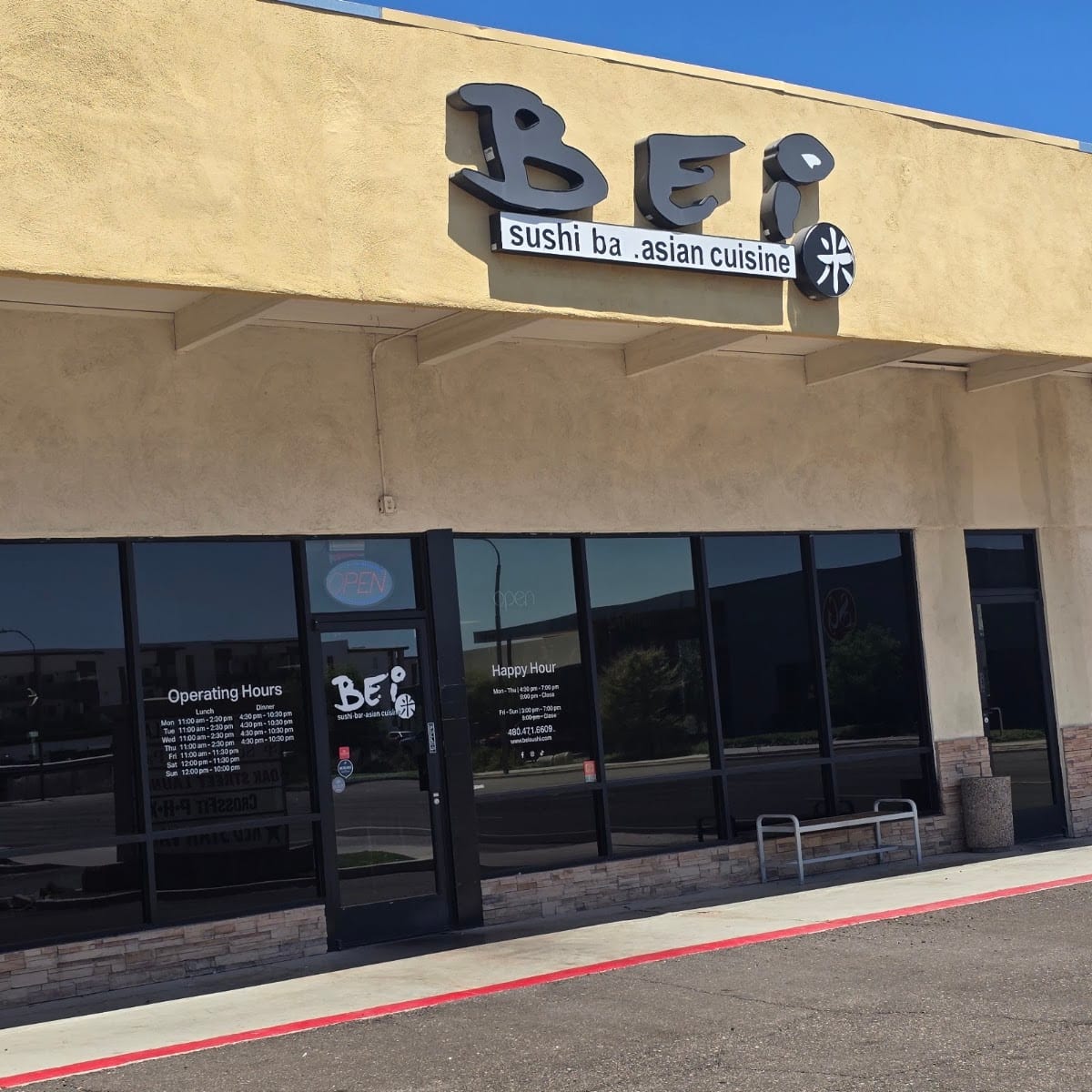 Bei Sushi, Bar, Asian Cuisine, photo 2
