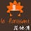 Le Florissant - Restaurant Asiatique Paris 14