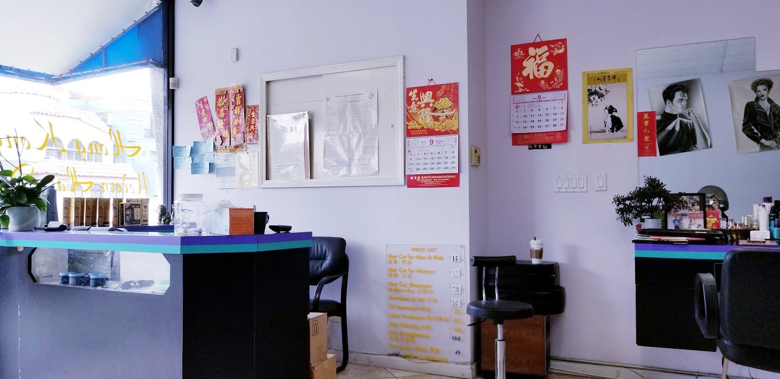 Hong Kong Modern Hair Design, photo 3