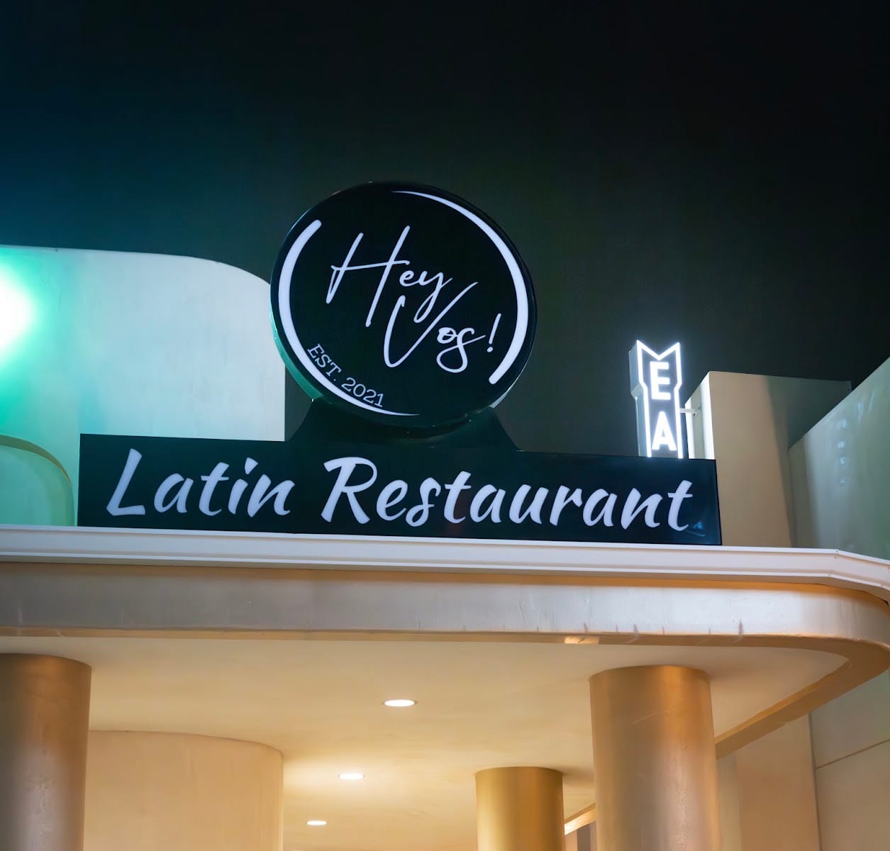 Hey Vos Latin Restaurant, photo 2