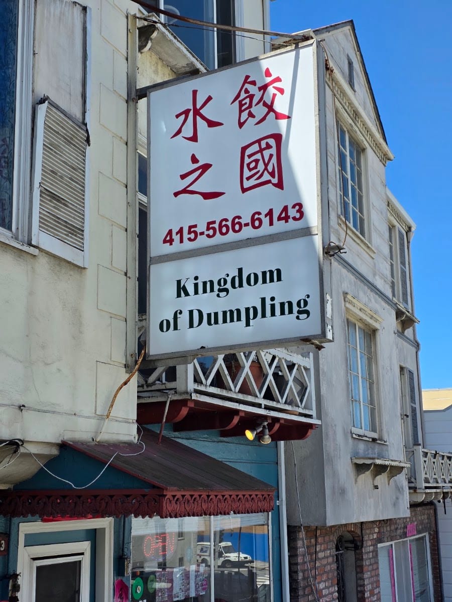 Kingdom Of Dumpling