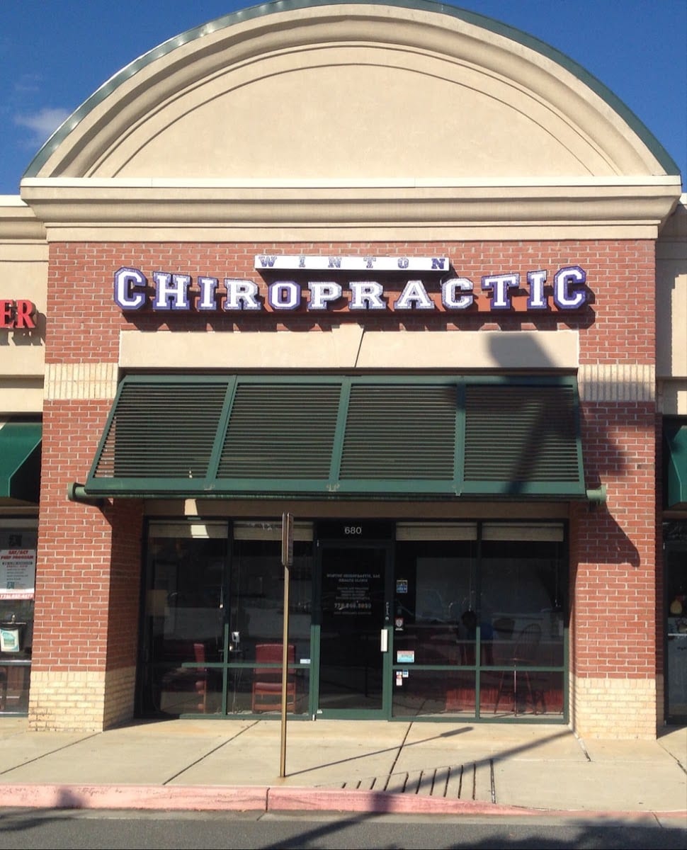 Winton Chiropractic LLC, photo 2