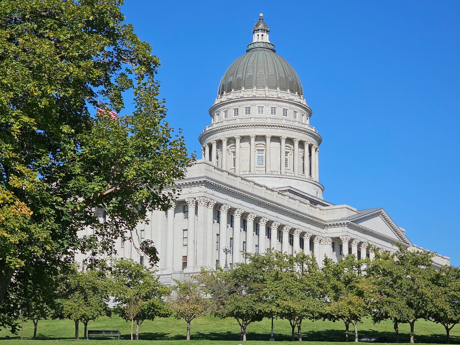 Capitol Park, photo 2