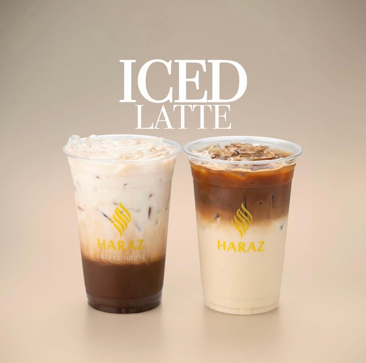 Haraz Coffee House