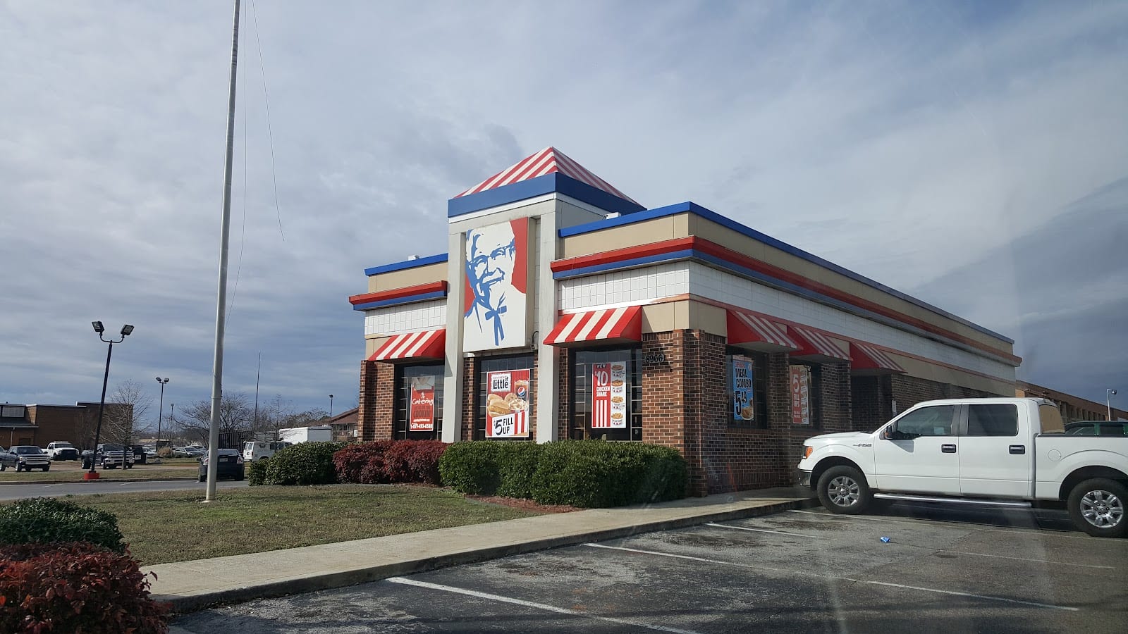 KFC, photo 2