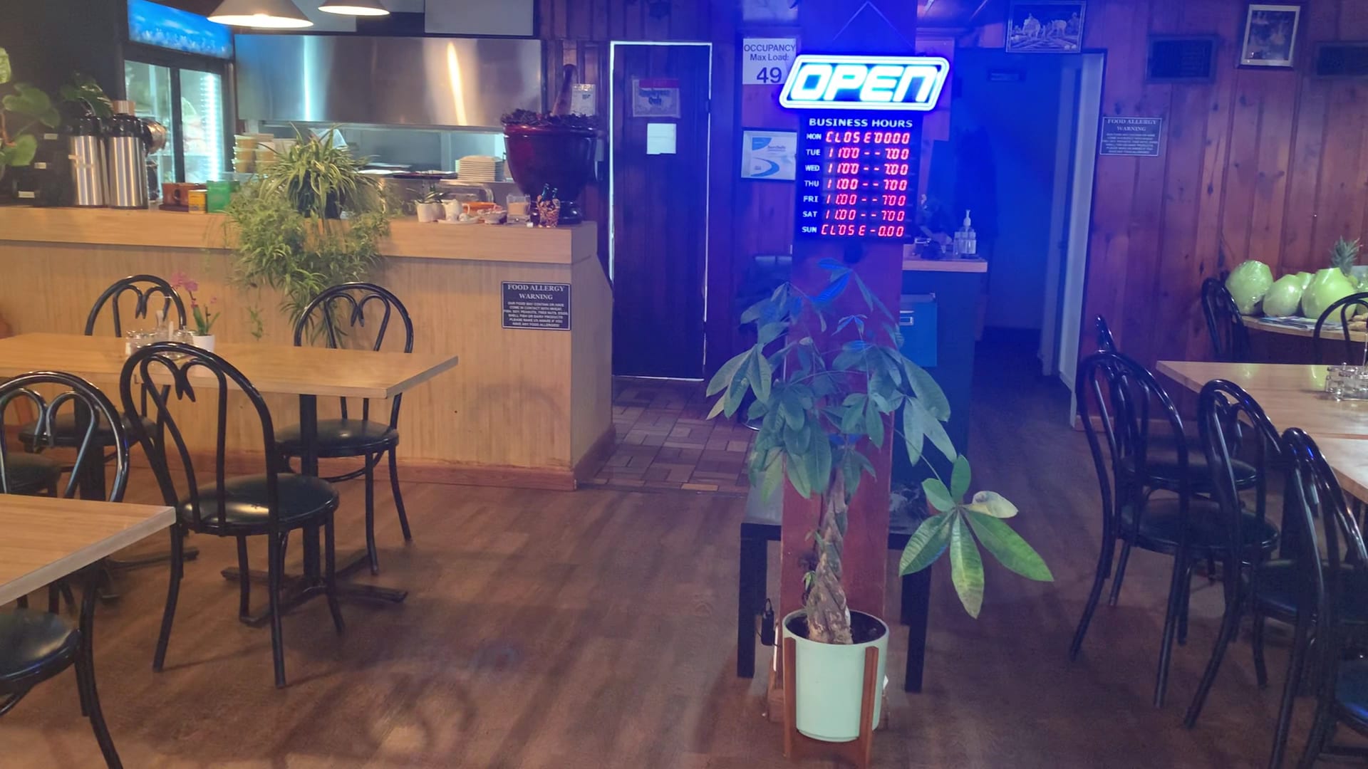 Suipi’s East End Eatery, photo 2