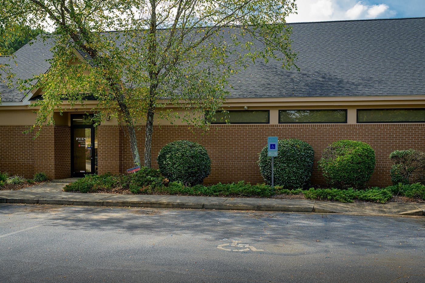 Prisma Health Family Medicine–Powdersville, photo 3