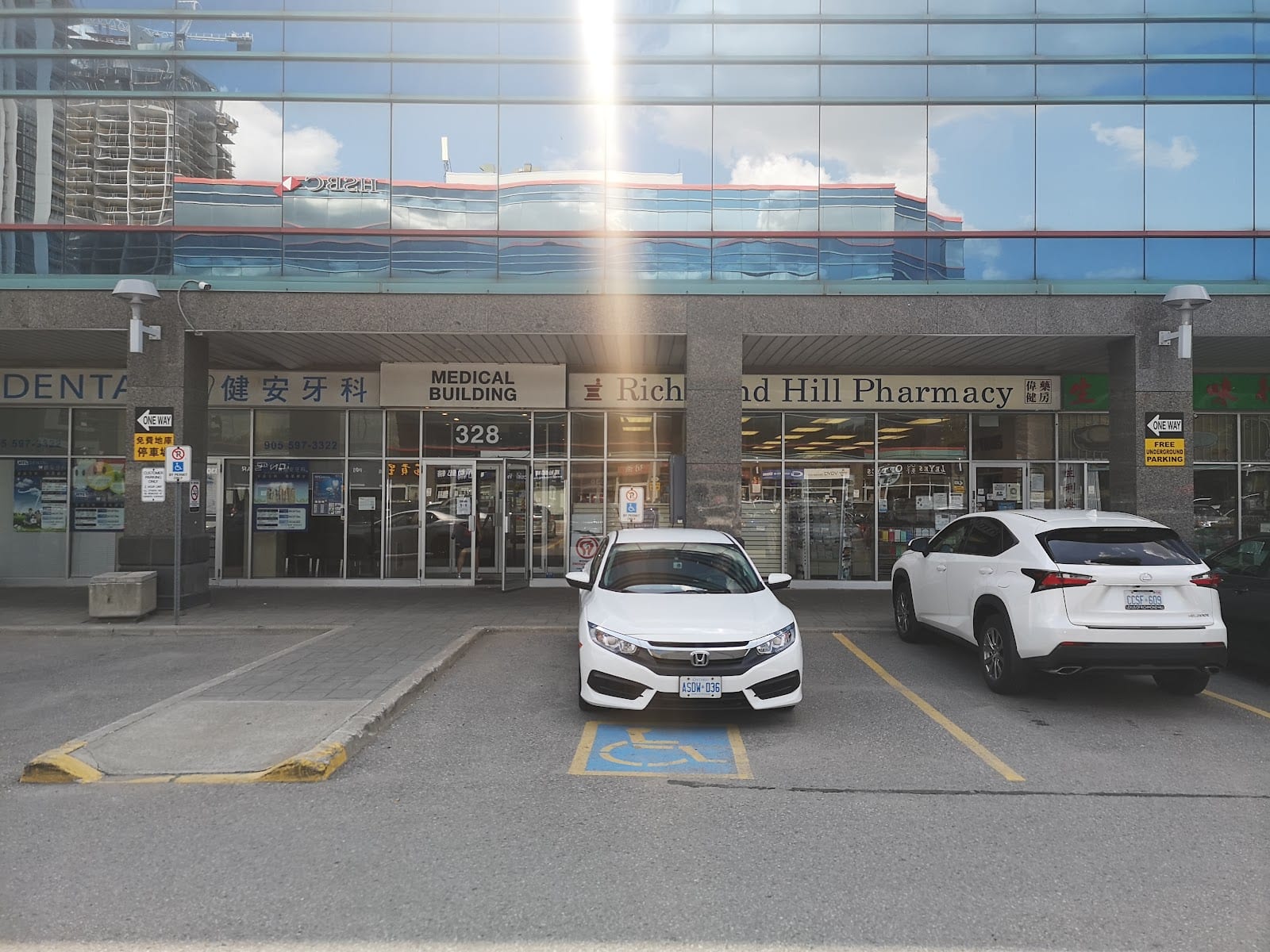 Ontario Medical Imaging Chalmers Gate XRay & Ultrasound, photo 2