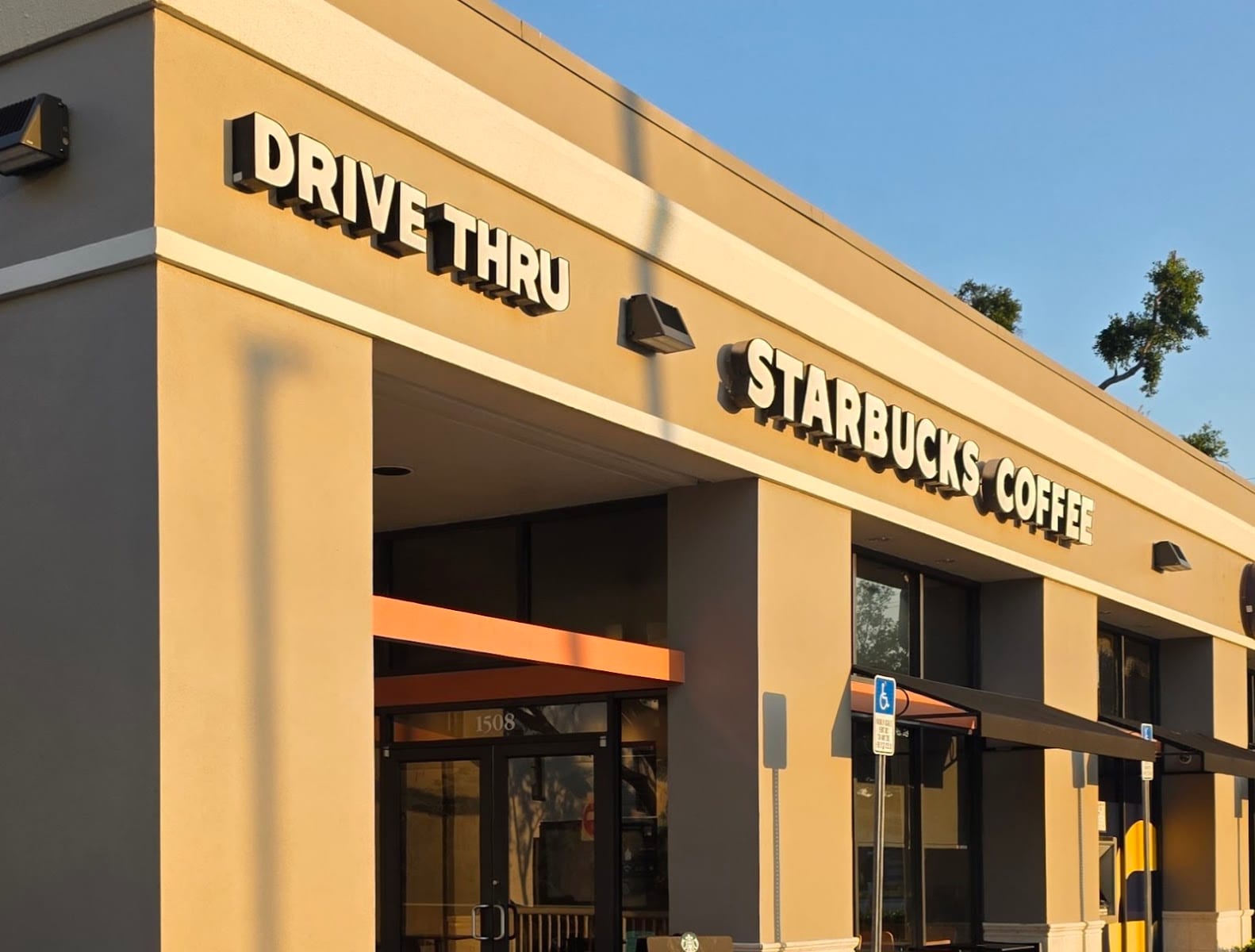 Starbucks Coffee Company, photo 2
