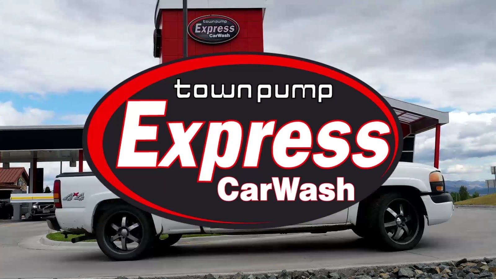 Town Pump Express Wash, photo 4