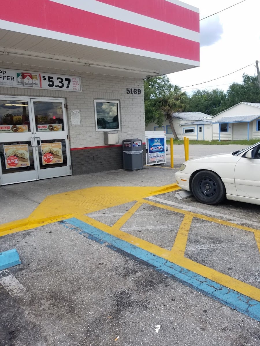 Circle K, photo 2