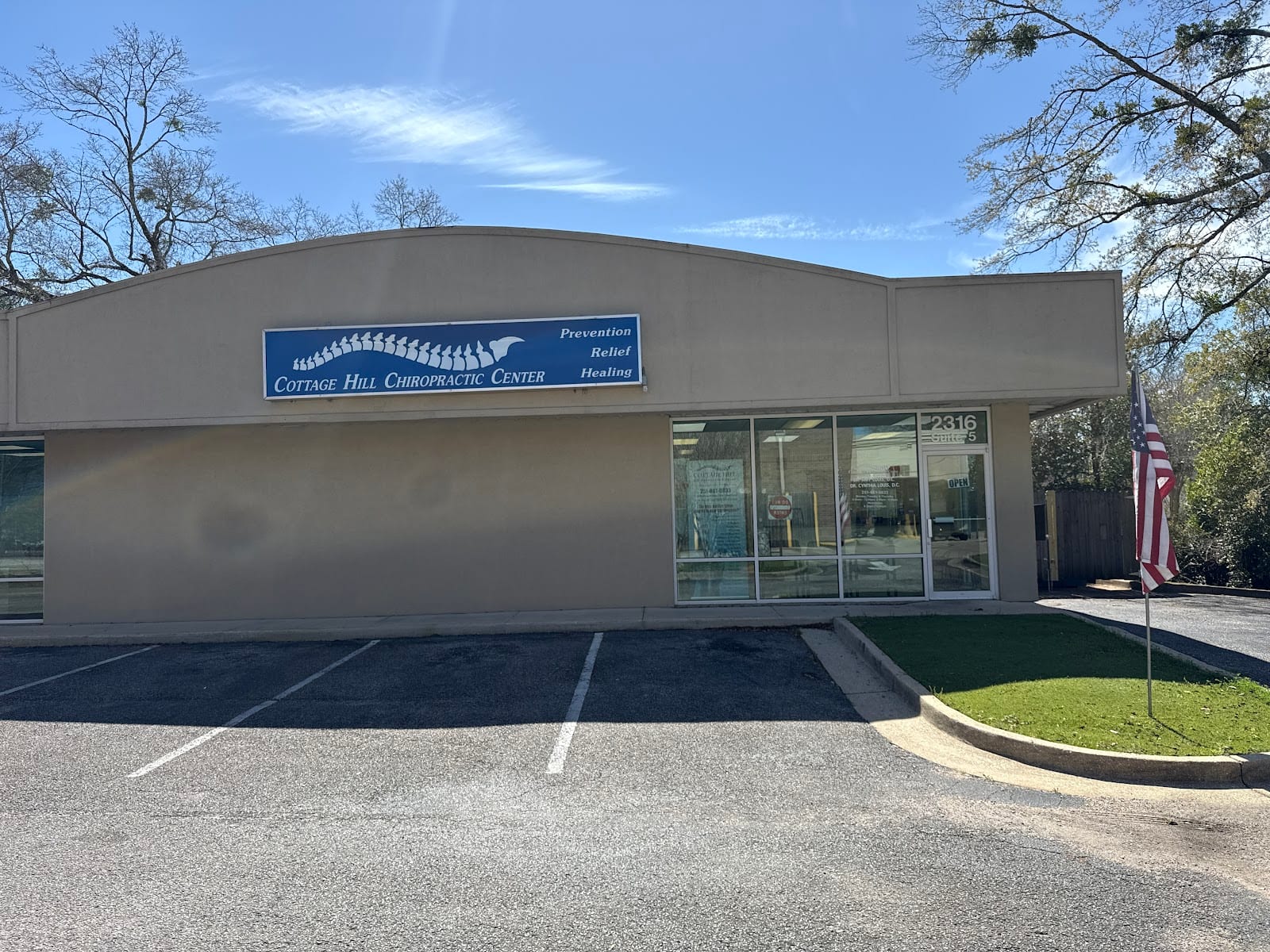 Cottage Hill Chiropractic Center, photo 3