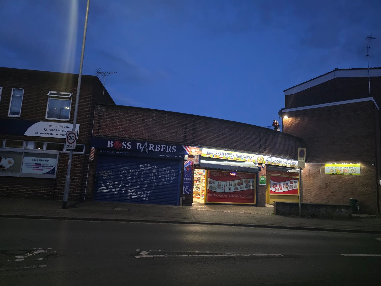 BOSS BARBERS