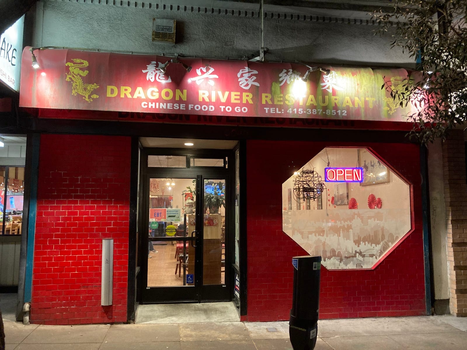 Dragon River Restaurant