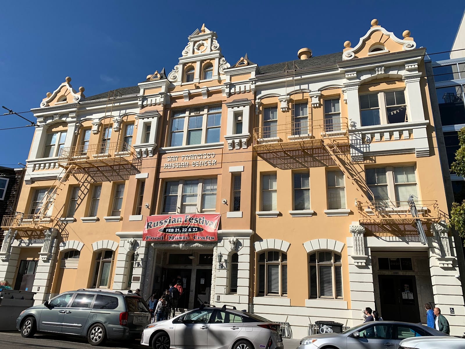 Russian Center of San Francisco, photo 4