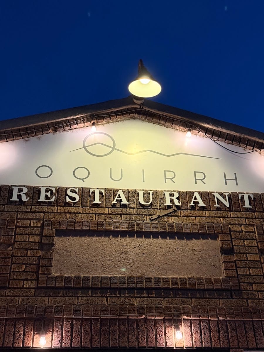 Oquirrh Restaurant, photo 3