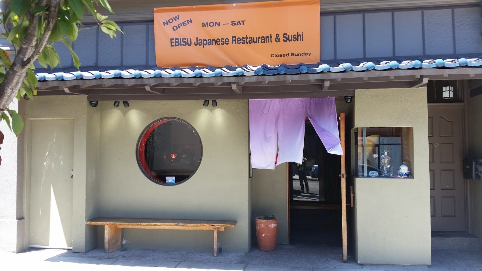 Ebisu Restaurant