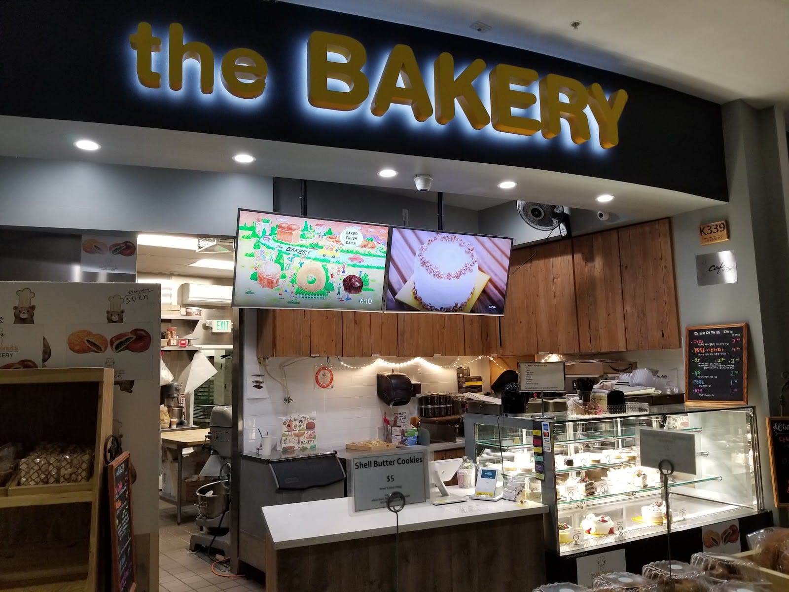 the BAKERY, photo 2