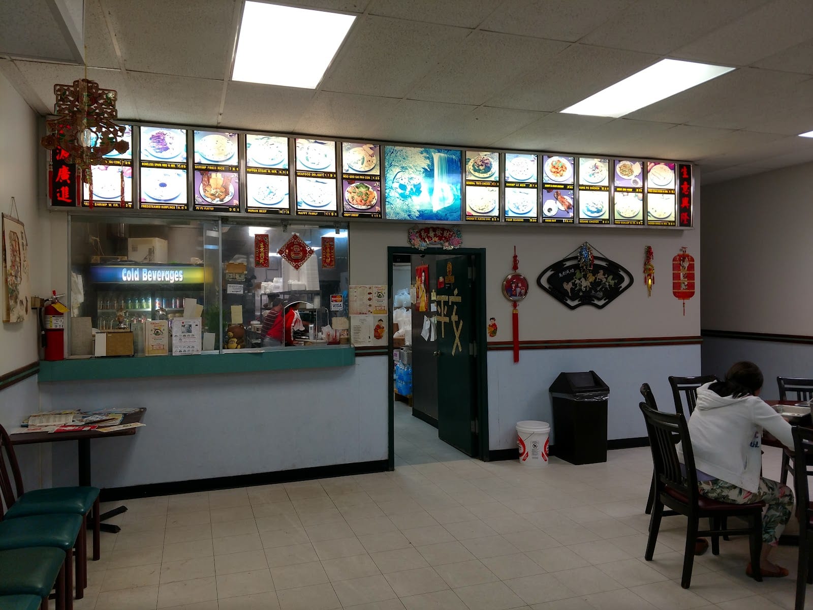 China Garden Restaurant