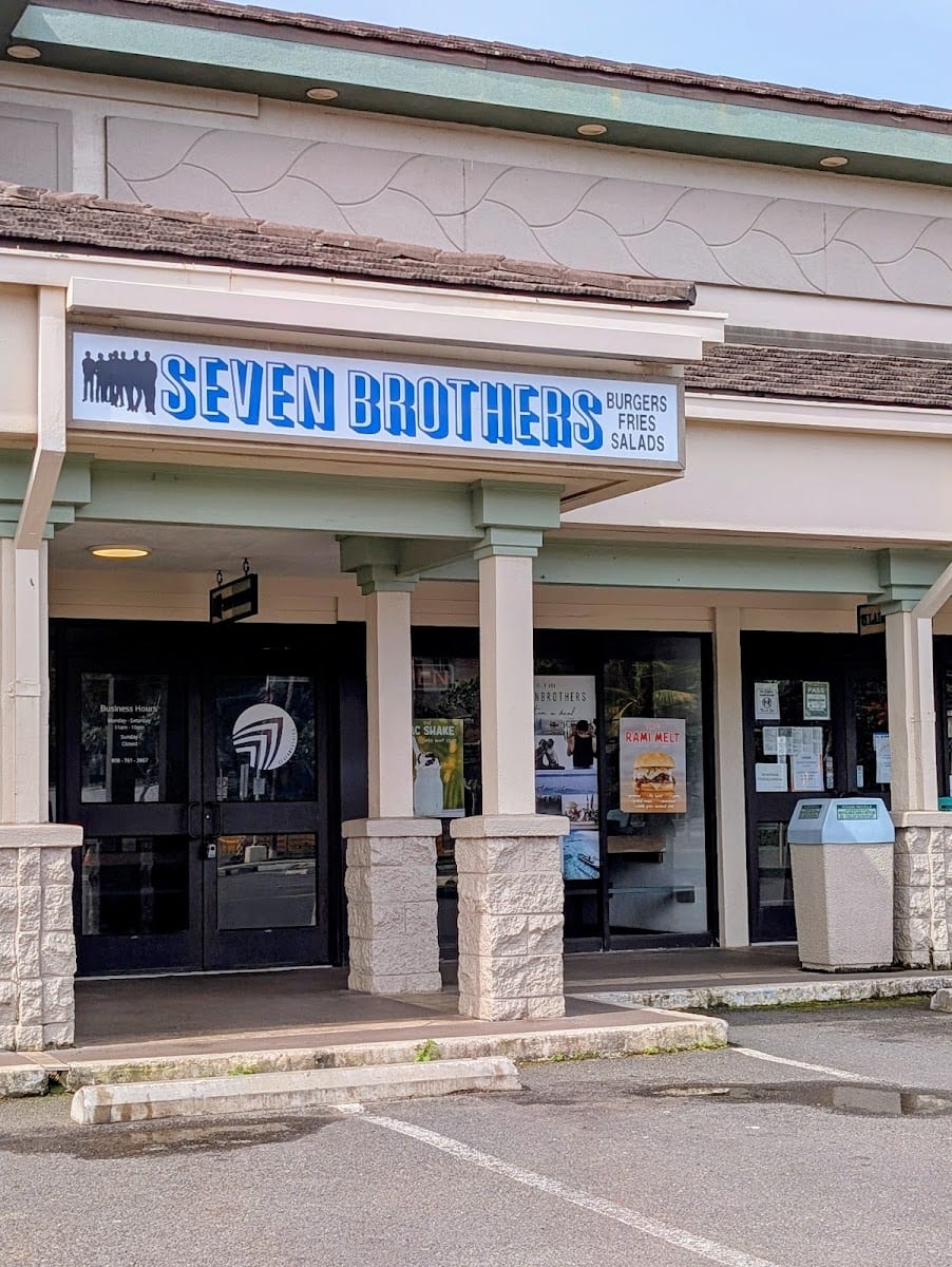 Seven Brothers Burgers, photo 2