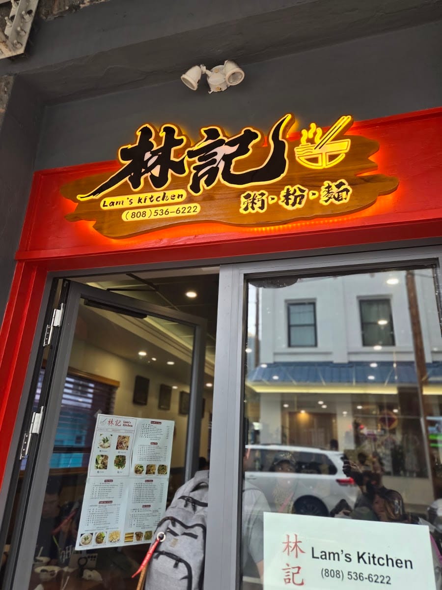 Big Thumb Hair Salon