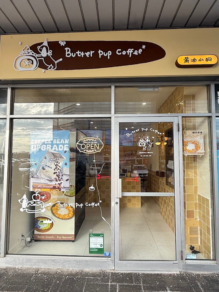 Butter Pup Coffee黄油小狗-Richmond Hill, photo 2