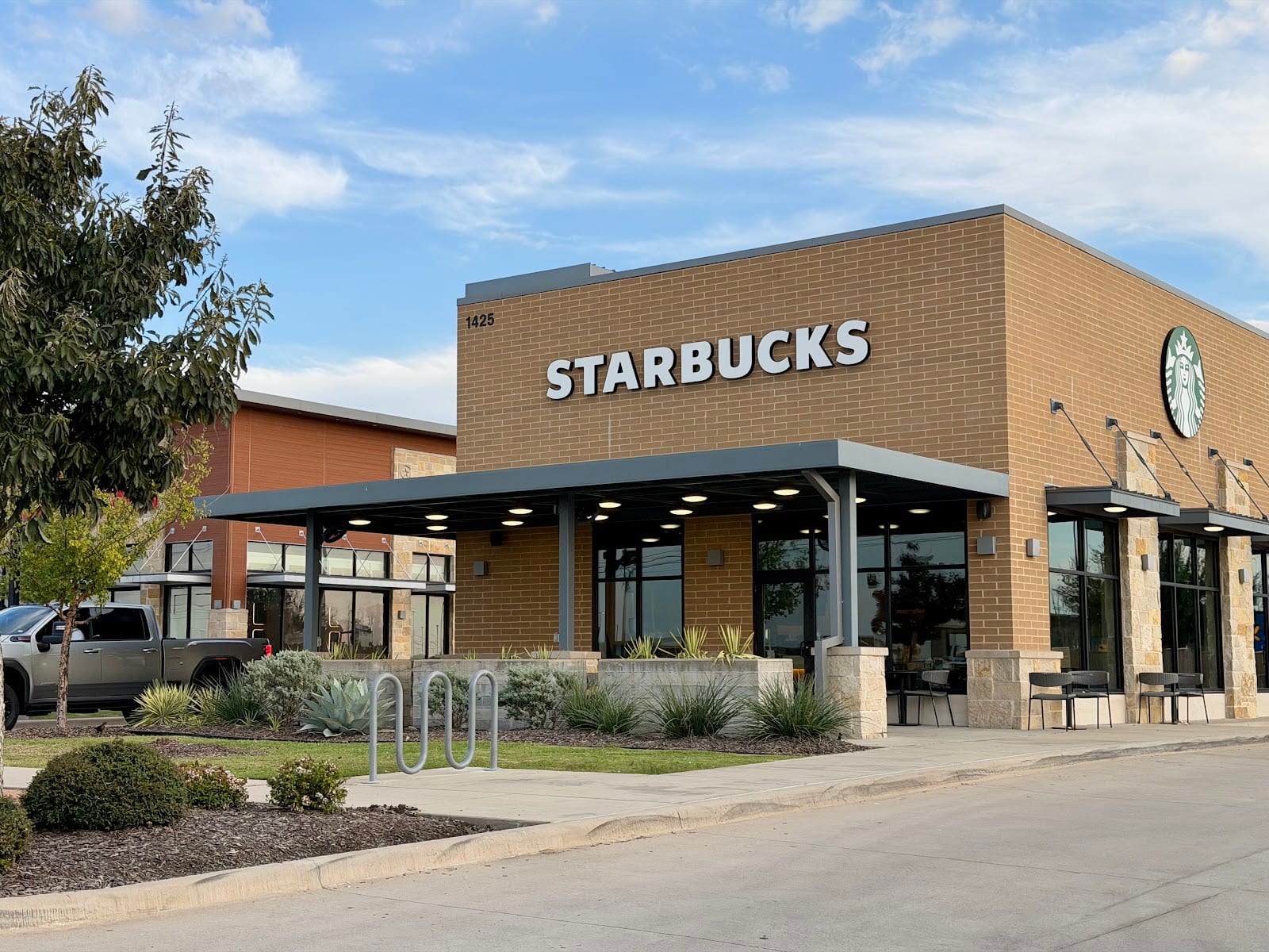 Starbucks, photo 2