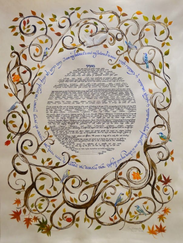 My Ketubah Art Studios San Francisco, photo 2