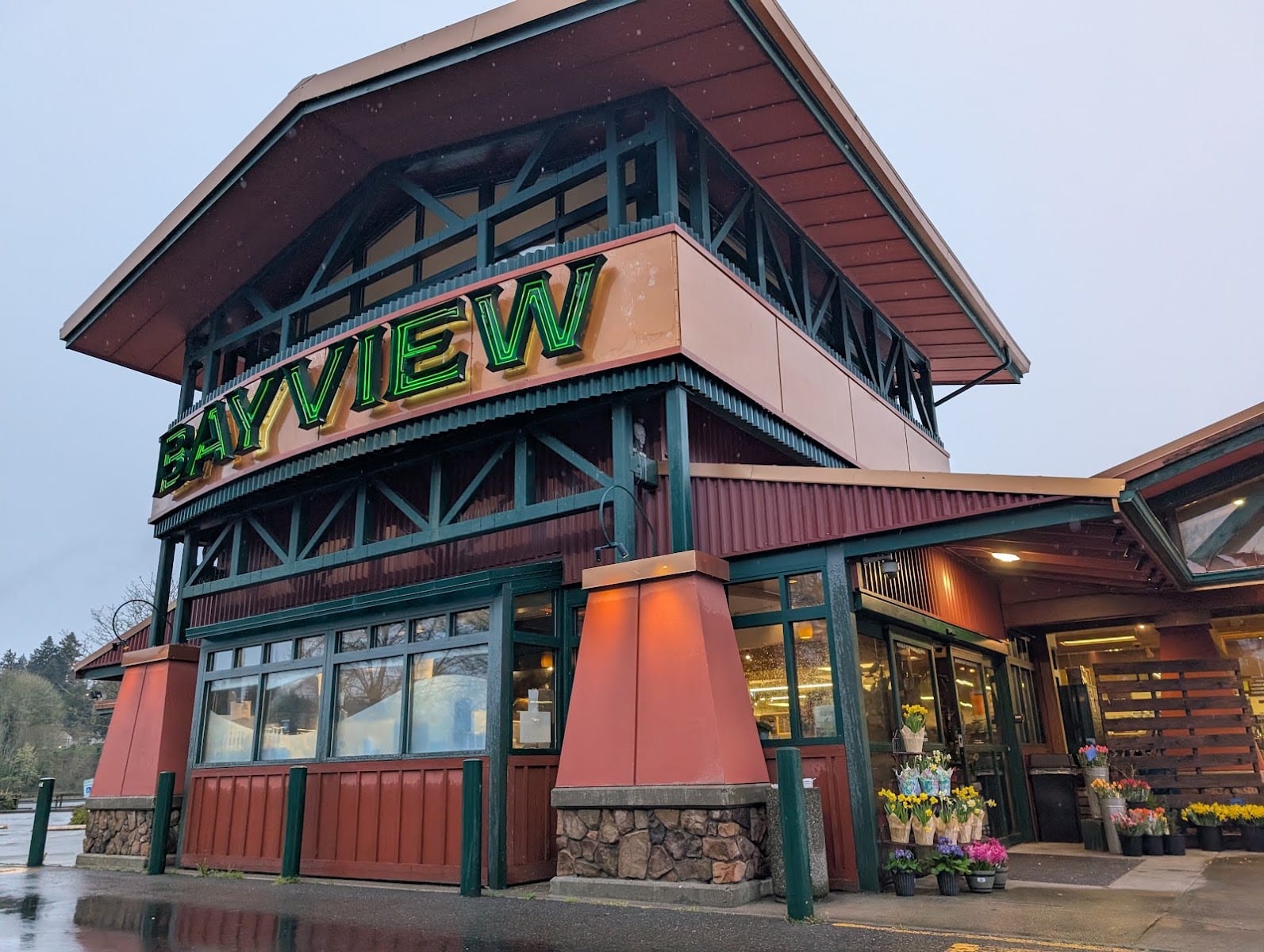 Bayview Thriftway, photo 2