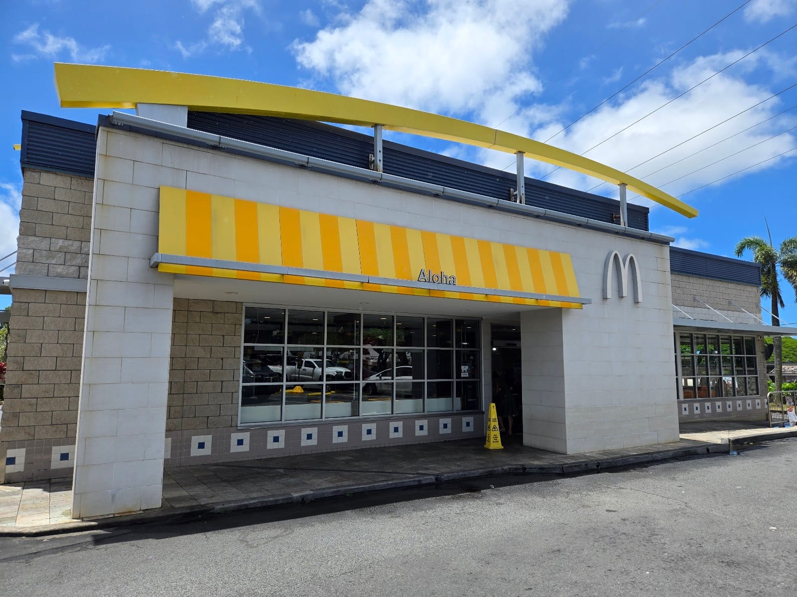 McDonald's, photo 2