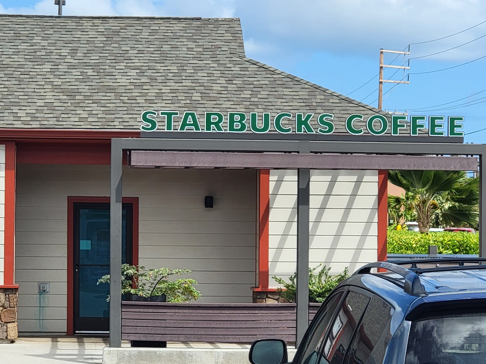 Starbucks, photo 2