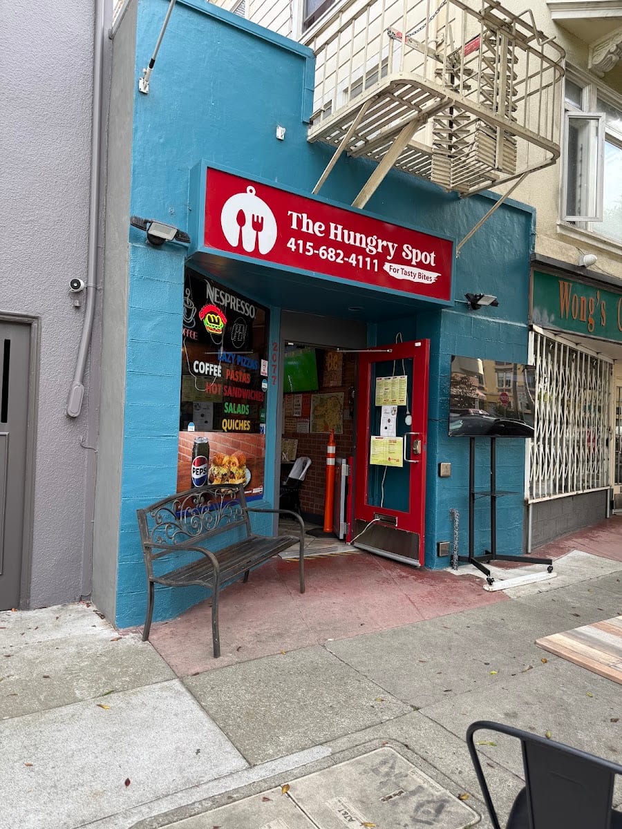 The Hungry Spot, photo 3