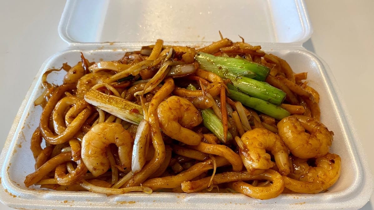 Golden House Chinese Restaurant, photo 3