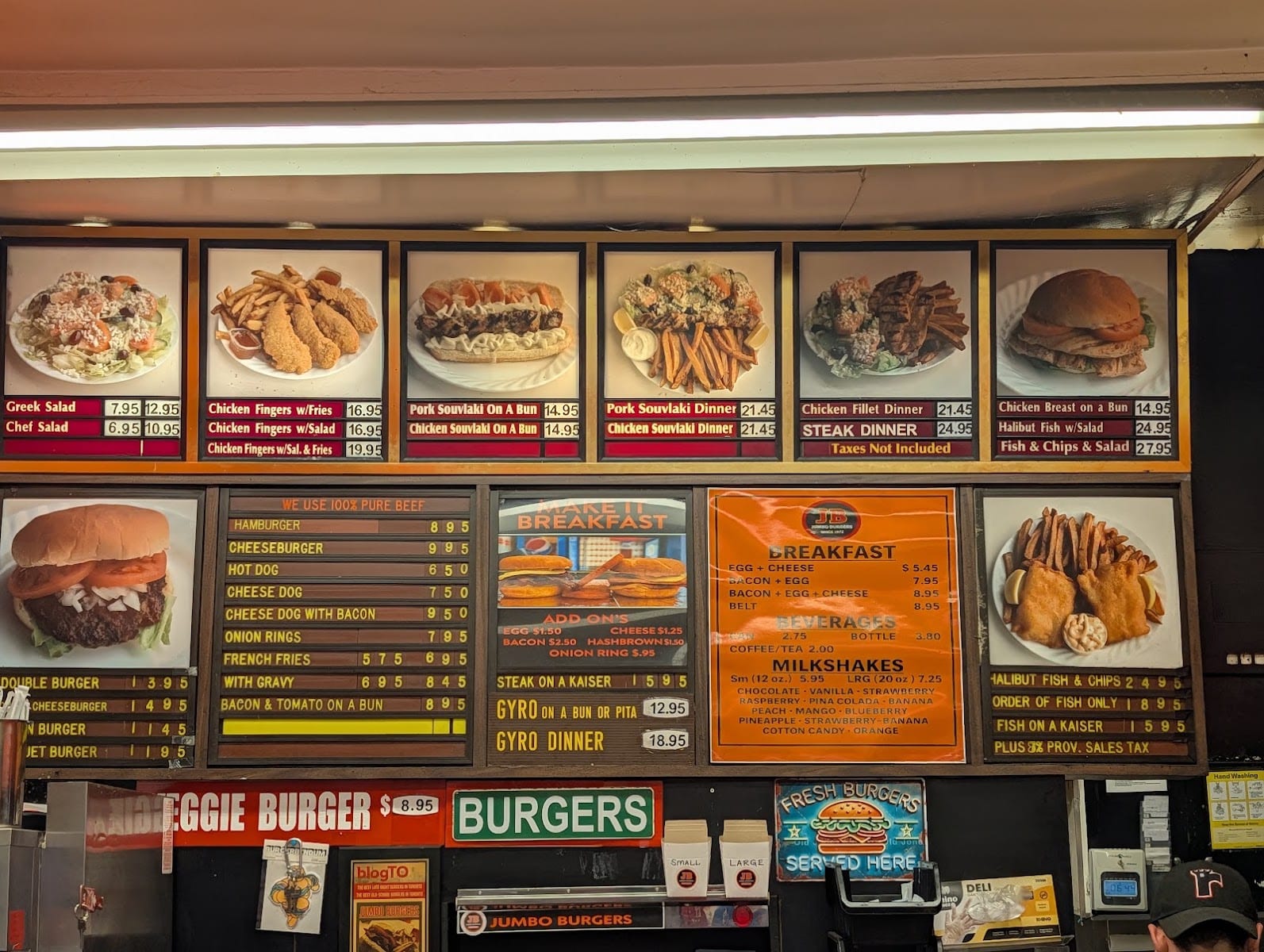 Jumbo Burgers, photo 3
