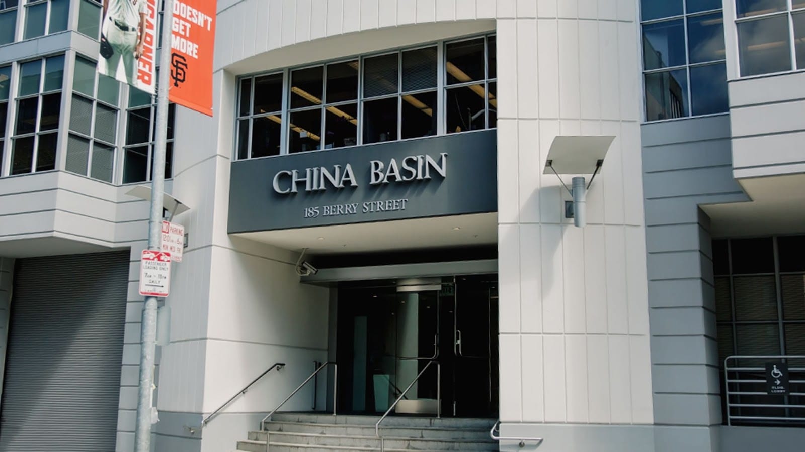 UCSF Dermatology Clinic at China Basin, photo 2
