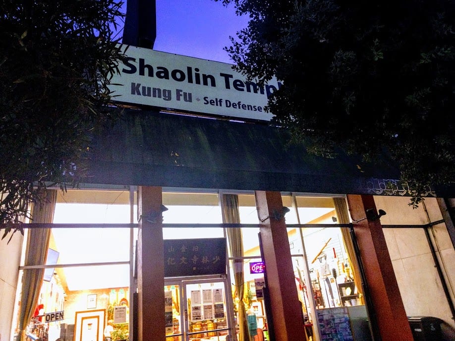 Shaolin Temple USA, photo 2