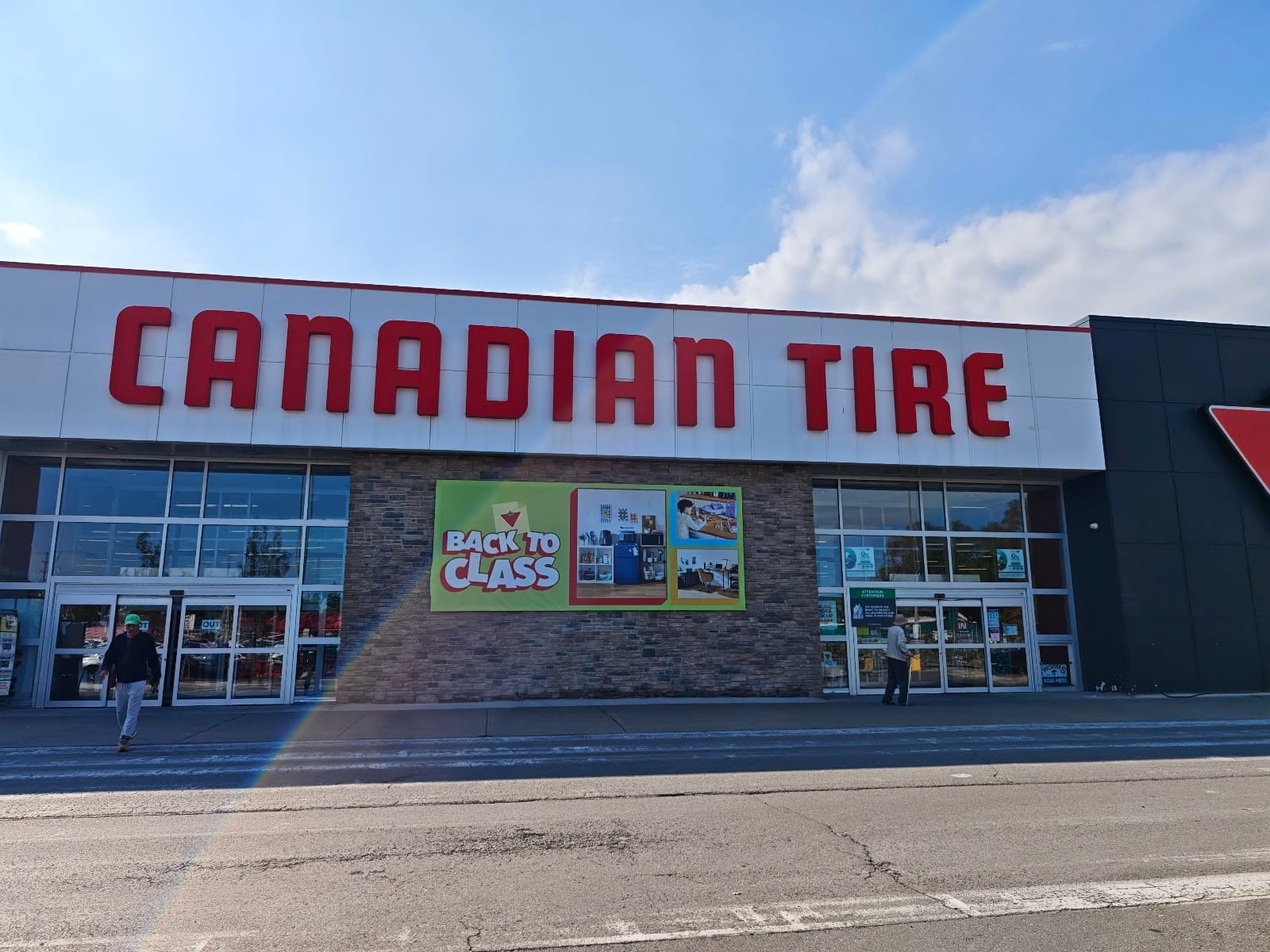 Canadian Tire, photo 2