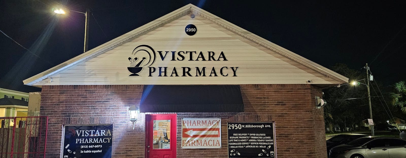 Vistara Pharmacy, photo 2
