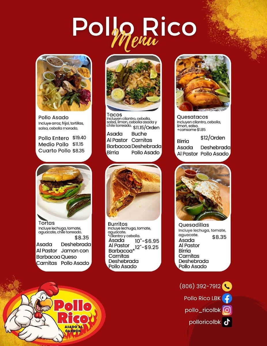 Pollo Rico Mexican Restaurant, photo 3