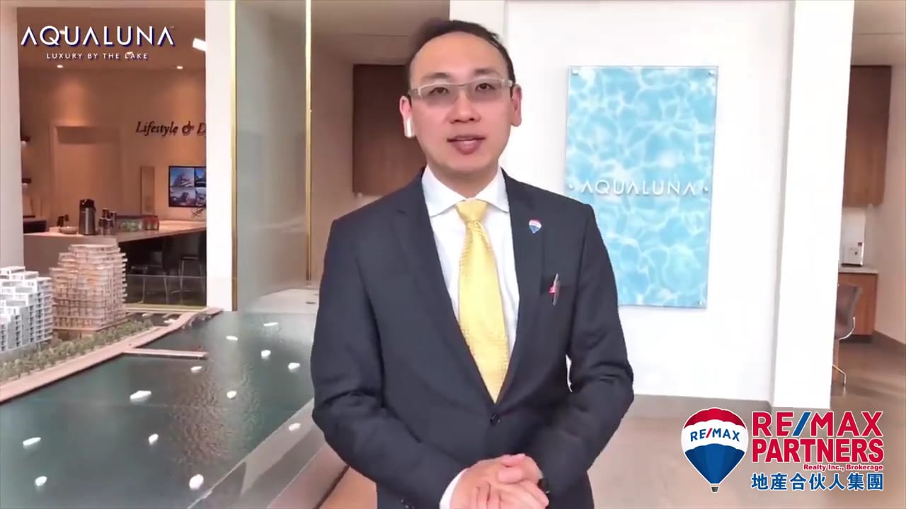 Jason Yu Team 地產三兄妹 RE/MAX PARTNERS, photo 3